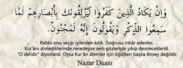 Nazara Karşı Dua Okunuşu ve Anlamı Nazara Karşı Dua Okunuşu ve Anlamı
